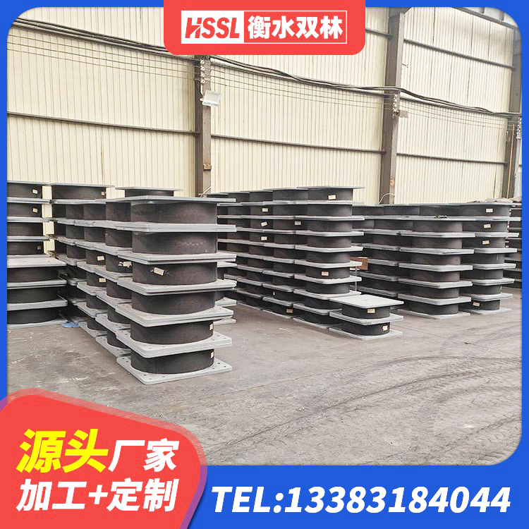 全南县建筑减隔震橡胶支座什么价格 全南县LNR橡胶隔震支座D700生产厂家 全南县LNR1200隔震支座生产厂家 全南县LNR隔震支座400 - 第3张