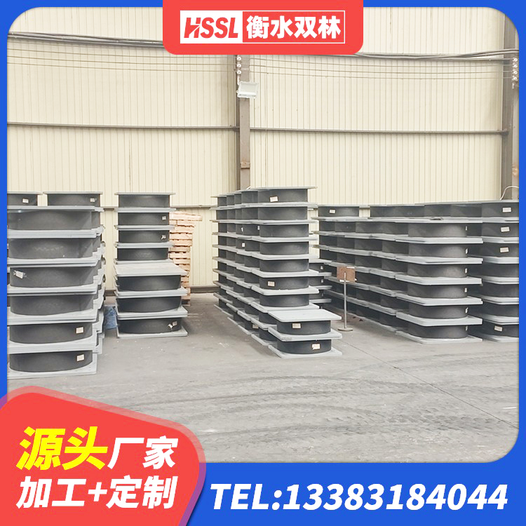 全南县天然隔震支座厂家 全南县橡胶隔震支座LRB500型生产厂家 全南县建筑天然隔震支座生产厂家 全南县叠层橡胶隔震支座厂家电话 - 第8张