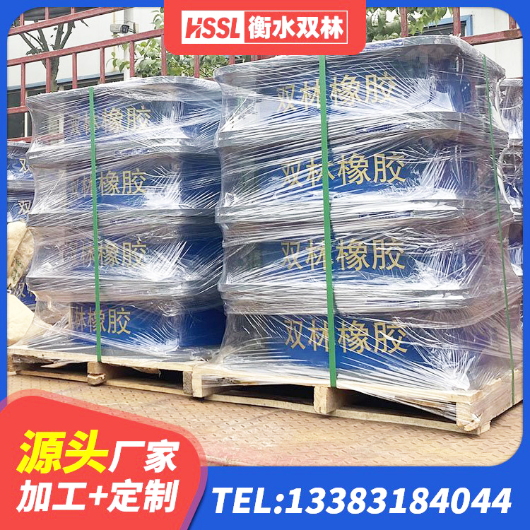 全南县LNR600建筑隔震橡胶支座 全南县减震隔震橡胶支座生产厂家 全南县建筑水平力分散力型隔震支座LNR源头工厂 全南县固定型抗震支座价格表 - 第2张