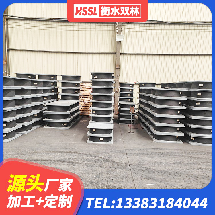 全南县LNR400支座厂家 全南县铅芯减橡胶隔震支座厂家 全南县建筑隔震支座LRB1200 全南县LRB橡胶隔震支座700(II型) - 第8张