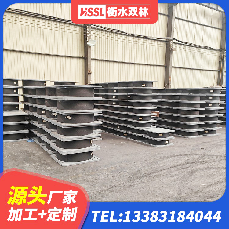 全南县LNR600建筑隔震橡胶支座 全南县减震隔震橡胶支座生产厂家 全南县建筑水平力分散力型隔震支座LNR源头工厂 全南县固定型抗震支座价格表 - 第1张