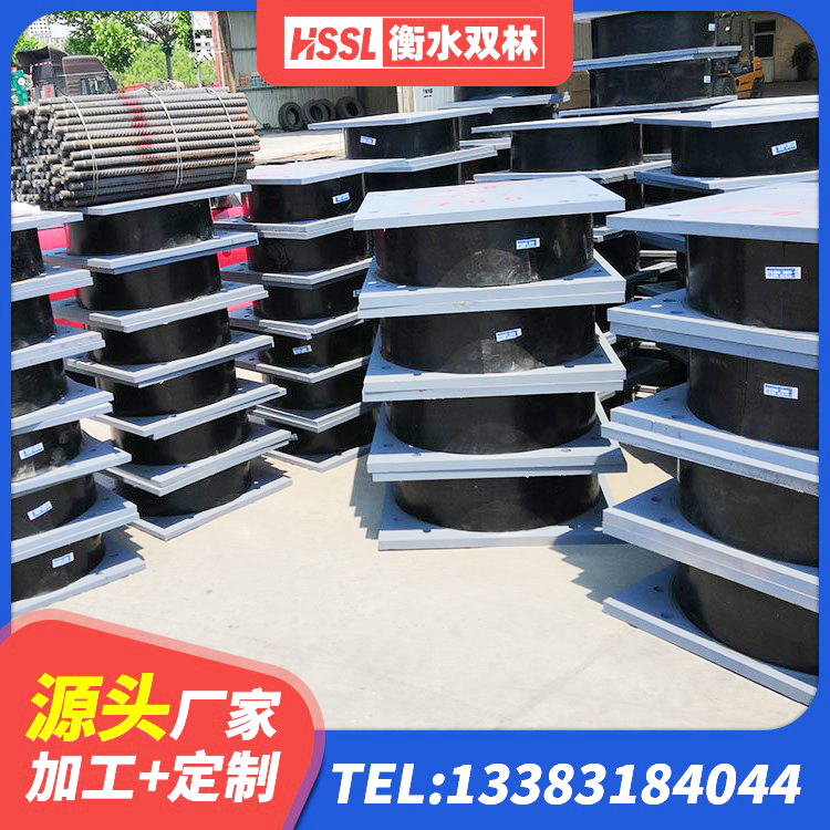 全南县橡胶隔震支座D400生产厂家 全南县LRB900铅芯隔震支座生产厂家 全南县隔震支座LRB型厂家 全南县天然橡胶隔震支座LNR1000-Ⅱ - 第6张