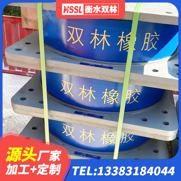 全南县LNR1500支座什么价格 全南县Y4Q铅芯隔震支座厂家 全南县建筑隔震支座LNR型厂家 全南县建筑小型隔震支座厂家 - 第4张