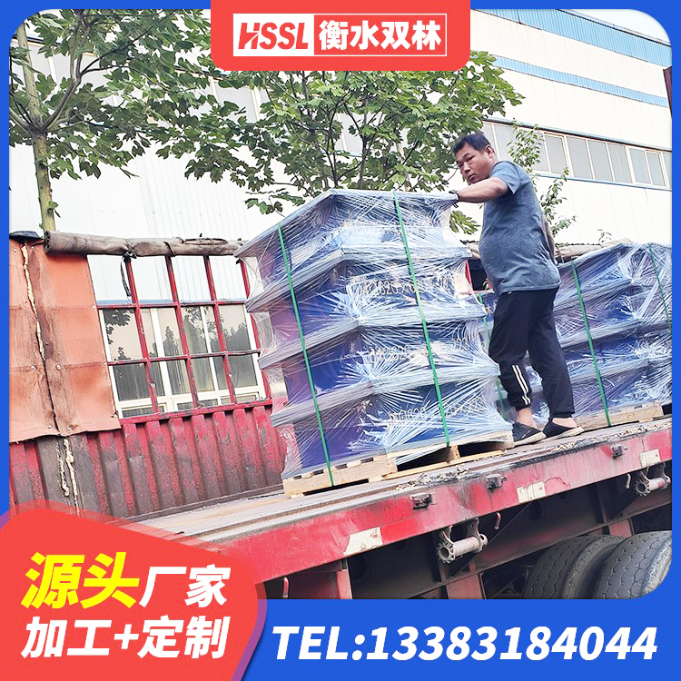 全南县分散力型隔震支座厂家 全南县LRB橡胶隔震支座900生产厂家 全南县隔震支座制造商生产厂家 全南县LNR500支座厂家 - 第8张