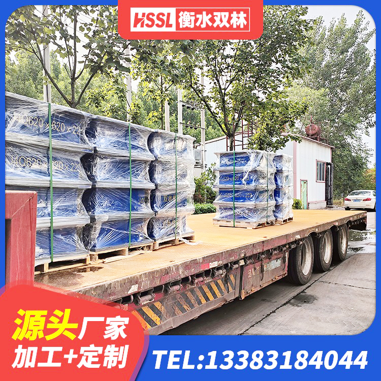 全南县隔震支座LRB650-Ⅱ多少钱-个 全南县LRB1500铅芯支座厂家 全南县建筑铅芯橡胶防震支座工厂源头工厂 全南县LRB隔震支座1300(II型)生产厂家 - 第9张