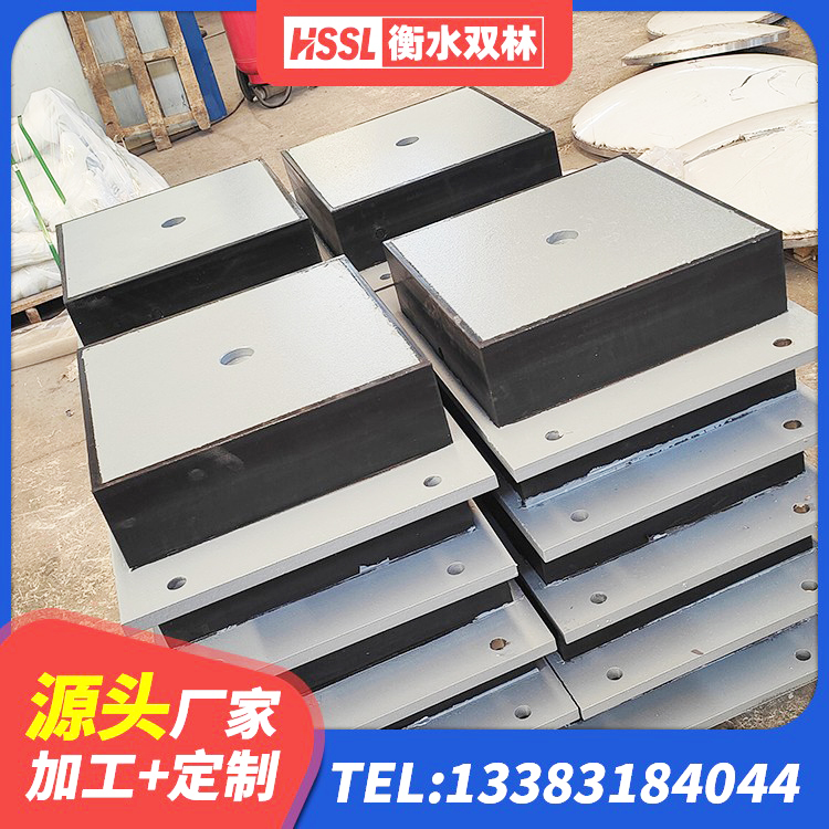 全南县抗震支座定制厂家 全南县隔震支座什么价格 全南县HDR高阻尼隔震橡胶支座生产厂家 全南县楼梯橡胶隔震支座源头工厂 - 第5张