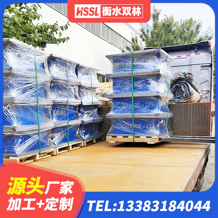 全南县抗震支座定制厂家 全南县隔震支座什么价格 全南县HDR高阻尼隔震橡胶支座生产厂家 全南县楼梯橡胶隔震支座源头工厂 - 第9张