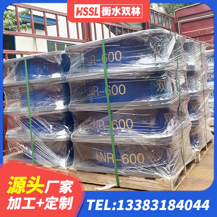 全南县HDR1300高阻尼橡胶支座多少钱 全南县LNR700建筑隔震橡胶支座源头工厂 全南县分散型隔震支座源头工厂 全南县铅芯隔震支座LRB700-Ⅱ厂家 - 第4张