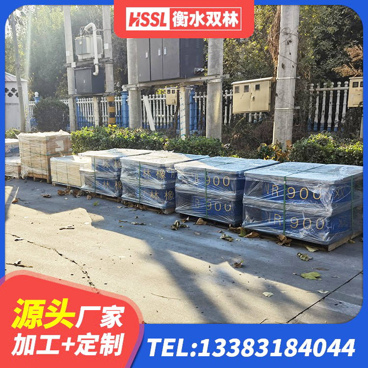 全南县LRB300支座生产厂家 全南县建筑橡胶隔震支座JG厂家 全南县HDR1000高阻尼支座源头工厂 全南县建筑高阻尼减震橡胶隔震支座厂家 - 第4张
