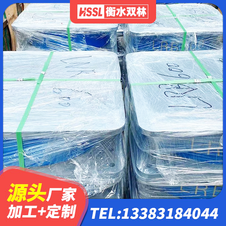 全南县建筑高性能隔震支座生产厂家 全南县LNR1000橡胶支座厂家 全南县LNR1500隔震支座厂家 全南县LRB1000铅芯橡胶隔震支座多少钱 - 第5张