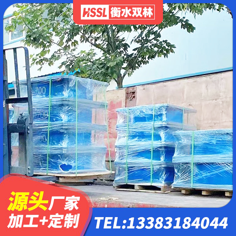 全南县建筑减隔震橡胶支座什么价格 全南县LNR橡胶隔震支座D700生产厂家 全南县LNR1200隔震支座生产厂家 全南县LNR隔震支座400 - 第7张