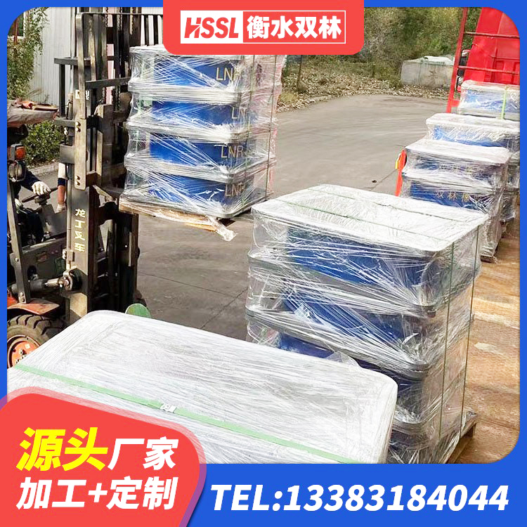 全南县LRB800铅芯隔震支座多少钱 全南县建筑高阻尼减橡胶隔震支座厂家 全南县LNR300支座厂家电话 全南县高阻尼隔振橡胶隔震支座源头工厂 - 第6张
