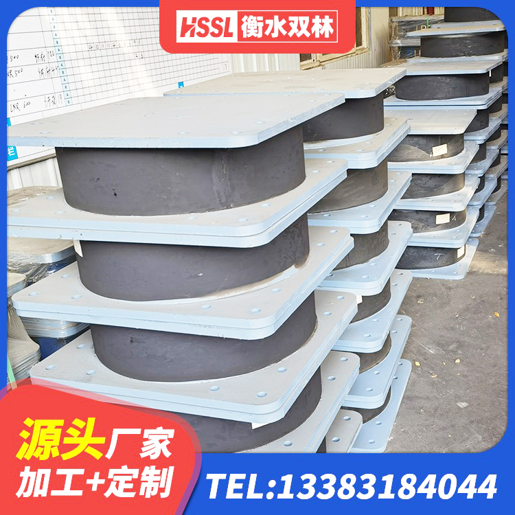 全南县建筑减隔震橡胶支座什么价格 全南县LNR橡胶隔震支座D700生产厂家 全南县LNR1200隔震支座生产厂家 全南县LNR隔震支座400 - 第6张