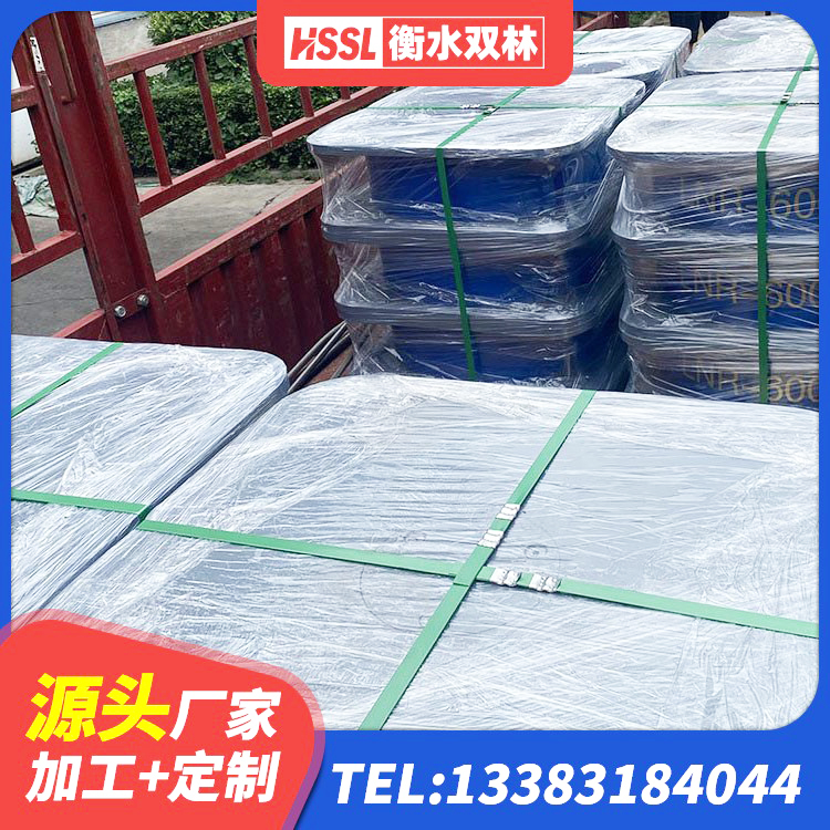 全南县建筑减隔震橡胶支座什么价格 全南县LNR橡胶隔震支座D700生产厂家 全南县LNR1200隔震支座生产厂家 全南县LNR隔震支座400 - 第4张