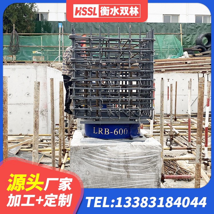 全南县隔震减震支座厂家 全南县高层橡胶隔震支座多少钱 全南县减隔震球形支座 全南县LRB900铅芯橡胶隔震支座源头工厂 - 第1张