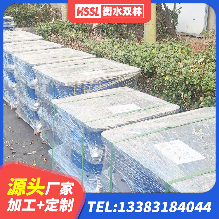 全南县天然隔震支座厂家 全南县橡胶隔震支座LRB500型生产厂家 全南县建筑天然隔震支座生产厂家 全南县叠层橡胶隔震支座厂家电话 - 第5张