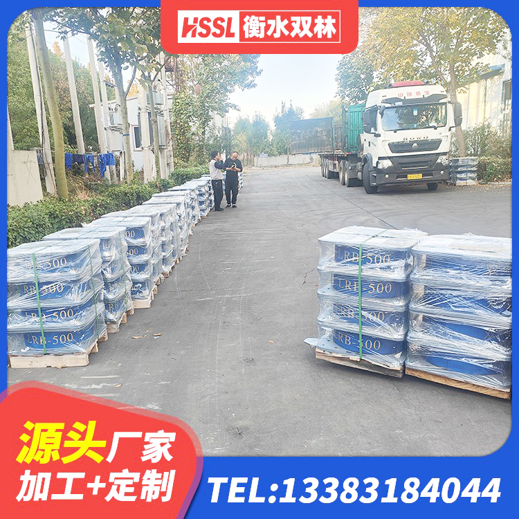 全南县LRB800橡胶隔震支座厂家 全南县高承载力耗能隔震支座厂家 全南县隔震橡胶支座报价表 全南县建筑隔震橡胶支座商家 - 第3张