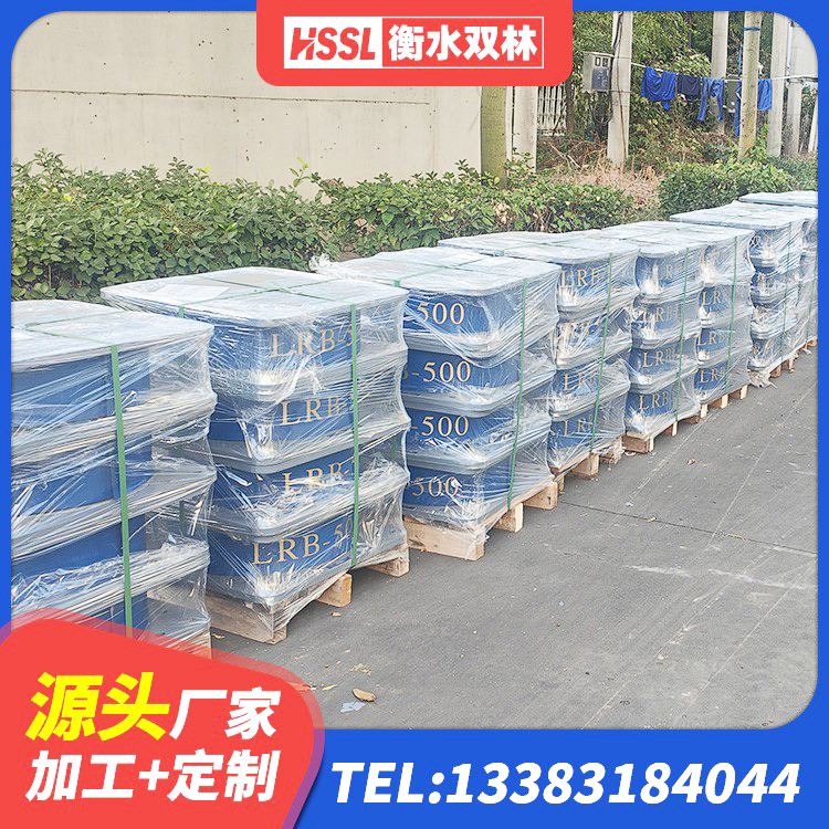 全南县LRB800橡胶隔震支座厂家 全南县高承载力耗能隔震支座厂家 全南县隔震橡胶支座报价表 全南县建筑隔震橡胶支座商家 - 第6张