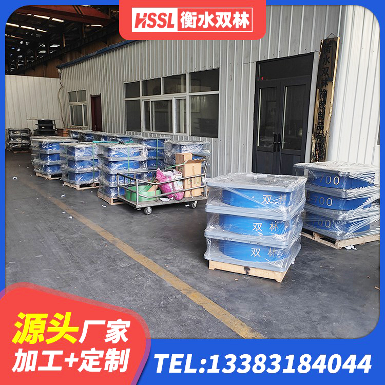 全南县隔震支座LRB650-Ⅱ多少钱-个 全南县LRB1500铅芯支座厂家 全南县建筑铅芯橡胶防震支座工厂源头工厂 全南县LRB隔震支座1300(II型)生产厂家 - 第2张