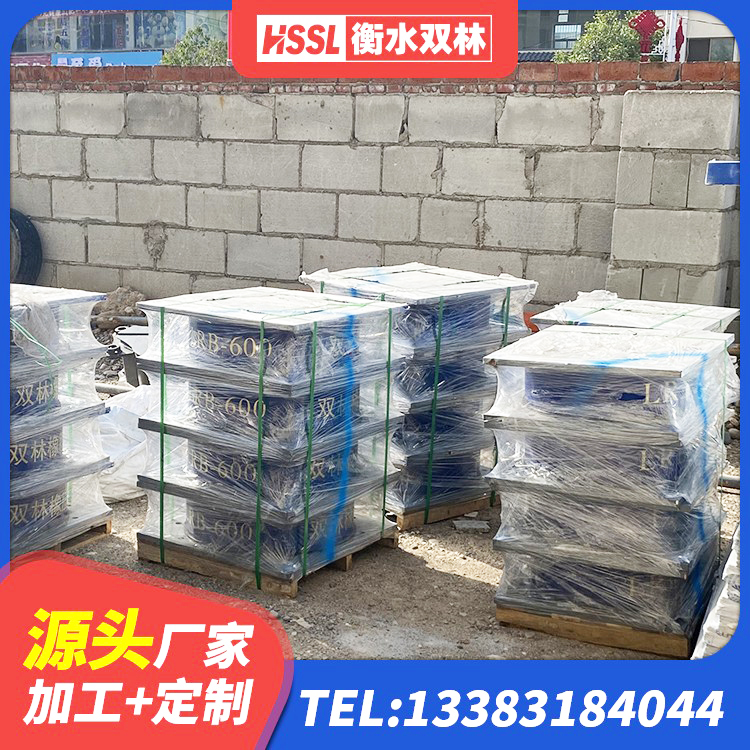全南县LNR600建筑隔震橡胶支座 全南县减震隔震橡胶支座生产厂家 全南县建筑水平力分散力型隔震支座LNR源头工厂 全南县固定型抗震支座价格表 - 第5张