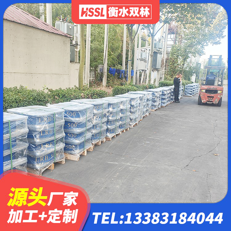 全南县分散力型隔震支座厂家 全南县LRB橡胶隔震支座900生产厂家 全南县隔震支座制造商生产厂家 全南县LNR500支座厂家 - 第4张