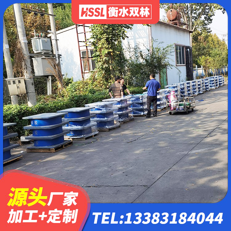 全南县分散力型隔震支座厂家 全南县LRB橡胶隔震支座900生产厂家 全南县隔震支座制造商生产厂家 全南县LNR500支座厂家 - 第7张