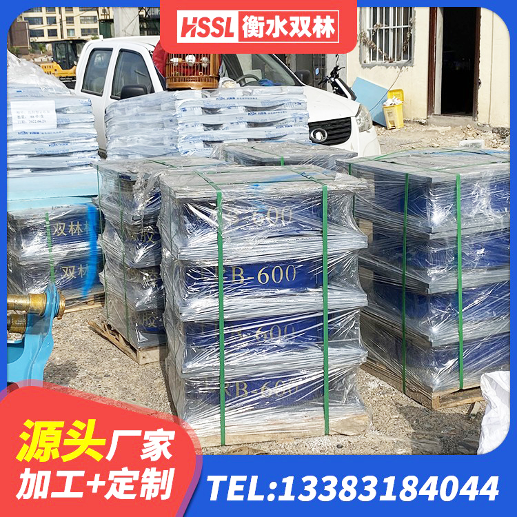 全南县LRB橡胶隔震支座1000(II型)源头工厂 全南县LRB1200支座厂家 全南县高阻尼叠层橡胶支座什么价格 全南县分散力型橡胶隔震支座厂家 - 第4张